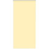 vidaXL Rolo zavesa zatemnitvena rumena 115x210 cm širina blaga 110,7 cm poliester, (5000298449) | Shoptok.si