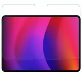 Zaštitno staklo za telefon Nillkin Amazing H+ za iPad Pro 11 Cene