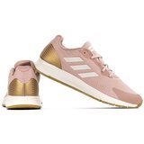 Adidas Sooraj Bež | shoptok.hr