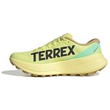 Adidas Nizke superge Terrex Agravic SL pisana u