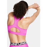 Under Armour Women's bra UA HeatGear High-PPL - Women's | Shoptok.si