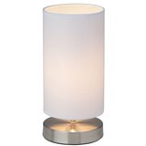 Brilliant Stona lampa CLARIE 1xE14/40W/230V mat hrom/bela | Eponuda.com