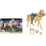 Magic Toys smeđi konj sa dodacima | shoptok.hr