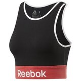 Reebok Športni nedrčki Training Essentials Light pisana Cene