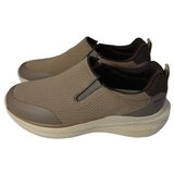 Paredes Smeđa | shoptok.hr