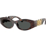 Versace VE4480U 108/87 - ONE SIZE (51) Cijene