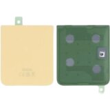 Samsung poklopac baterije za z flip 5 5G (F731) zlatni original sh | Eponuda.com