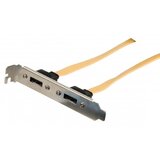Nedis SATA 6 Gb/s interni kabl na 2xSata zenki konektor, 0,5m VLCP73805Y05 | ePonuda.com