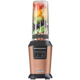 Sencor SBL 7176GD sokovnik | ePonuda.com