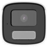  DS-2CD1T43G2-LIU (4mm) 4MP ip onvif bullet kamera | ePonuda.com