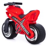 Polesie Guralica Motor MX-ON crvena ( SW12041 ) | Eponuda.com