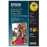 Epson S400044 10x15cm (50 listova) ultra glossy foto papir cene