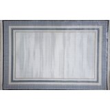  TEPIH KADIFE 2528 NAVY 140X200 | Eponuda.ba