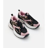 Reserved Lagane tenisice - šaren | shoptok.hr