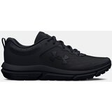 Under Armour Moške superge Cene
