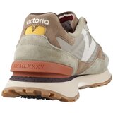 Victoria 8807108V Smeđa | shoptok.hr
