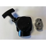  Komplet Startera i Zaskočki za Motore 25,4ccm | shoptok.hr