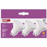 Emos Neutralne LED žarulje u setu 3 kom GU10, 7 W – | shoptok.hr