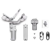 Dji Gimbal RS 4 Mini | ePonuda.com