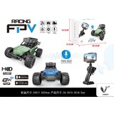  Buggy na daljinsko upravljanje FPV Off-Road s kamerom - zeleni Cijene