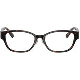 Tiffany Naočare TF 2243D 8015 | ePonuda.com