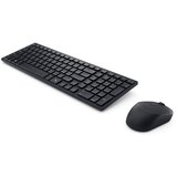 Dell KM555 Silent US tastatura + miš crna Cene