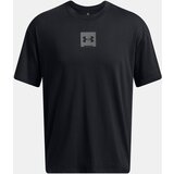 Under Armour Men's T-shirt UA M HW OS SM BOX SS - Men's | Shoptok.si