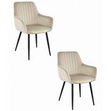  SOLDEN stolica - bež baršun / crne noge x 2 | shoptok.hr