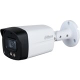 Dahua 2M Full-color Starlight HDCVI Bullet Camera, 3,6mm, built-in mic. | Eponuda.ba