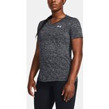 Under Armour Women's T-shirt Tech SSV- Twist - Women's | shoptok.hr