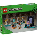 Lego kocke The Armory Cene