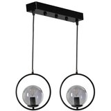 Opviq Luster prsten, 30 cm 45 cm E27, 40W | Eponuda.ba