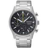 Seiko Muški sat SSB419P1, Srebrne boje Cene