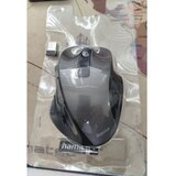 Hama Bežični miš MW-500 (Sivi) OUTLET | Eponuda.com