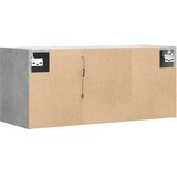  Zidni TV ormarić s LED svjetlima siva boja betona 80x31x35 cm | Eponuda.com
