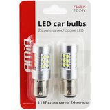 Amio Auto sijalice 24SMD LED | Eponuda.ba