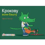 Finesa Ofeli Teksije - Krokovu voli baštu | ePonuda.com