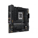 Asus b760m-plus ddr5 matična ploča ( 59272 ) | ePonuda.com