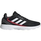 Adidas muške patike za slobodno vreme NEBZED crna EG3704 | ePonuda.com