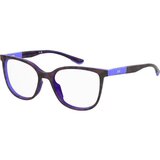 Under Armour Naočare UA 5092 AY0 | ePonuda.com