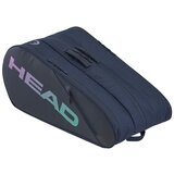 Head Tour sarena Cijene