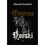 CFP Apostrof Aleksandar Stamenković - Mogrena Novski | Eponuda.com