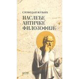 Dosije Slobodan Žunjić - Nasleđe antičke filozofije Cene