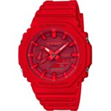 Casio G-SHOCK GA-2100-4AER Ručni Sat Cijene