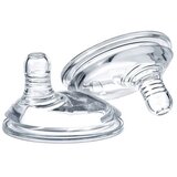 Tommee Tippee ultra cucla 0m+, 2kom 117086 | ePonuda.com