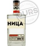  Grešnica Kajsija 0,7L | Eponuda.com