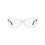 Vogue Naočare VO 5485 3044 | Eponuda.com