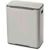 Brabantia KOŠ ZA SMETI | Shoptok.si