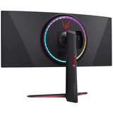 LG 34GP950G-B.AEU IPS LED ukrivljen igralni monitor | Shoptok.si