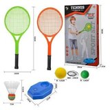 Milla Set za tenis 80135 11/80135 Cene